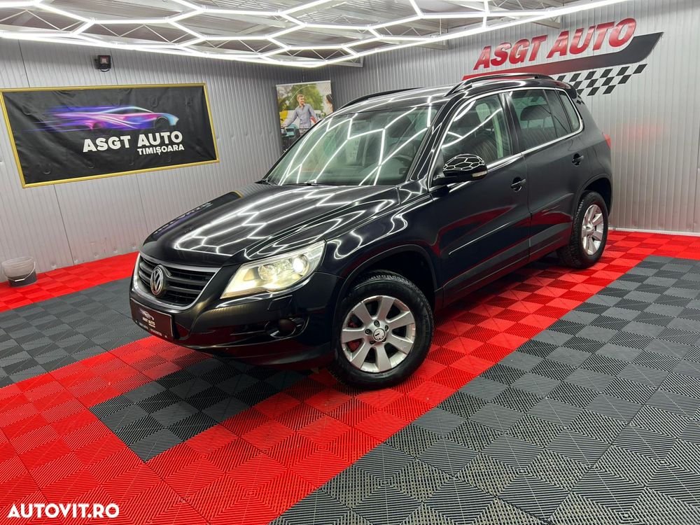 Volkswagen Tiguan - 2