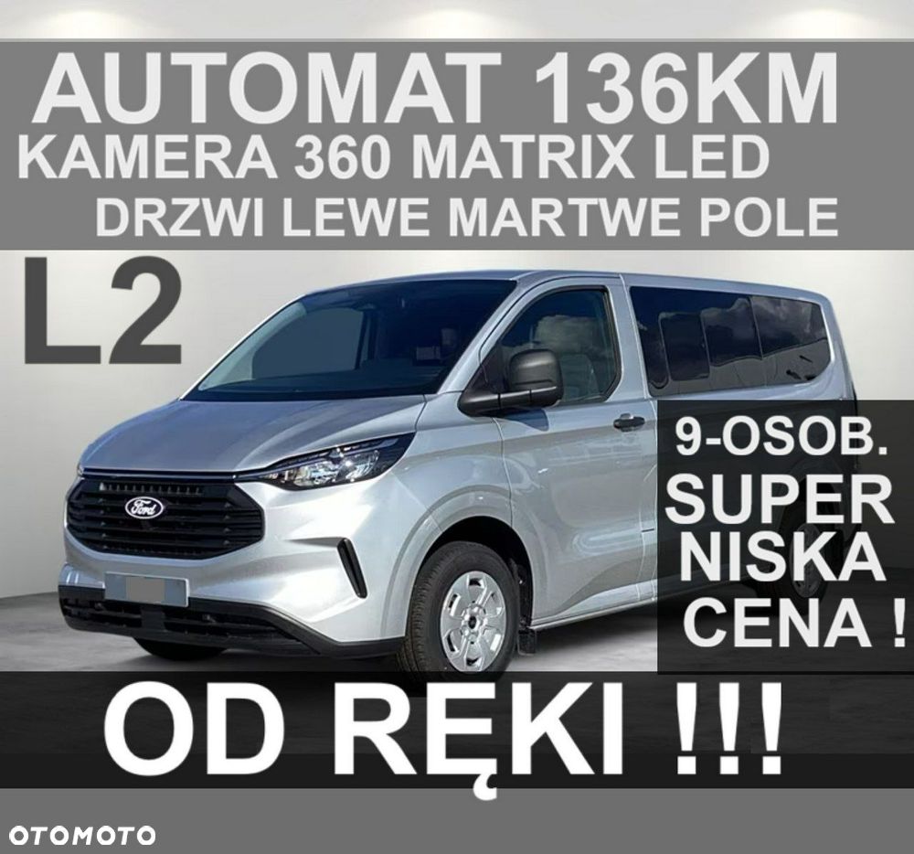 Ford Transit Custom - 1