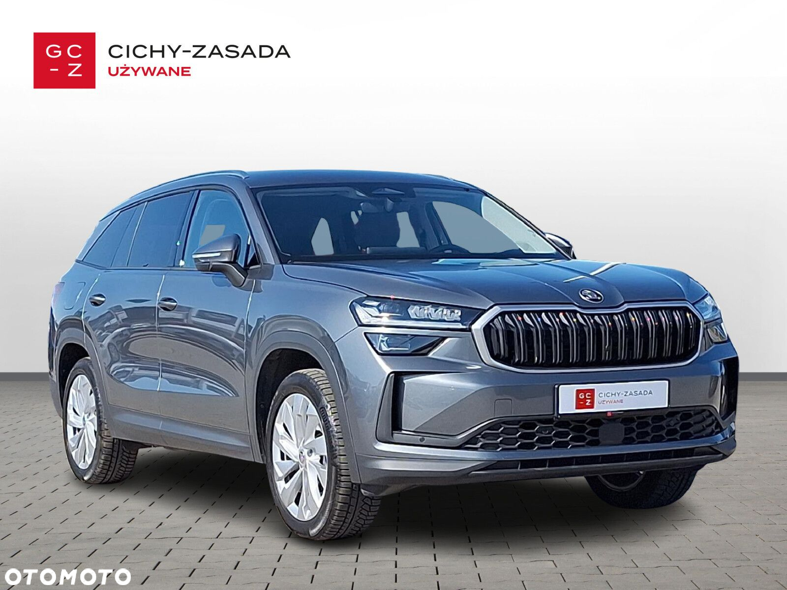 Skoda Kodiaq - 7