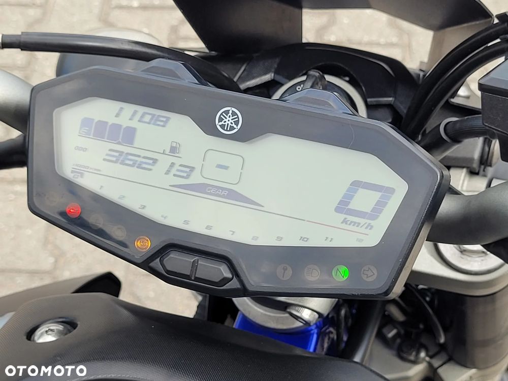 Yamaha MT - 20