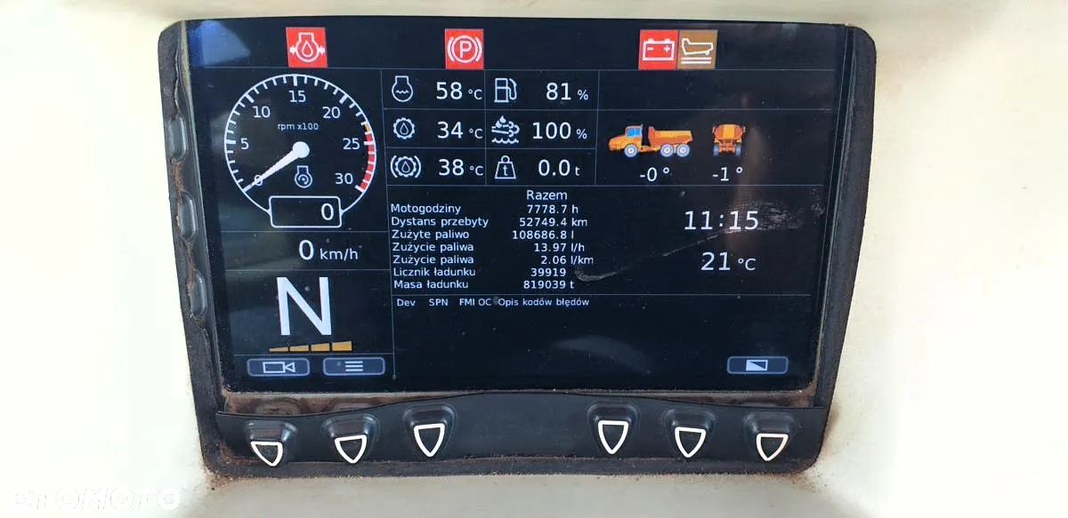 Doosan Wozidło przegubowe DOOSAN DA 30 - 33