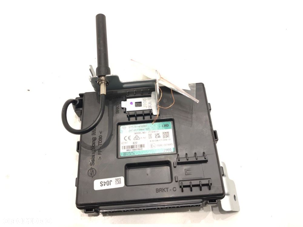 MODUŁ ASSY SMART KEY  SSANGYONG TORRES (J100) 2022- 1.5 GDI AWD 120 kW [163 KM] Benzyna 87570-41000 - 2