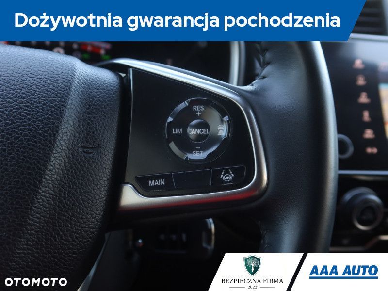 Honda CR-V - 21