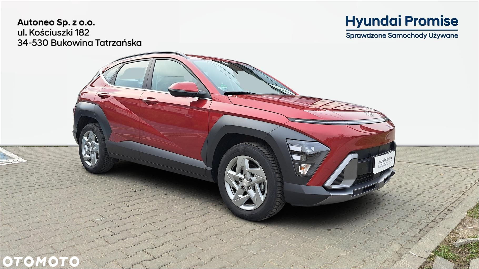 Hyundai Kona - 2