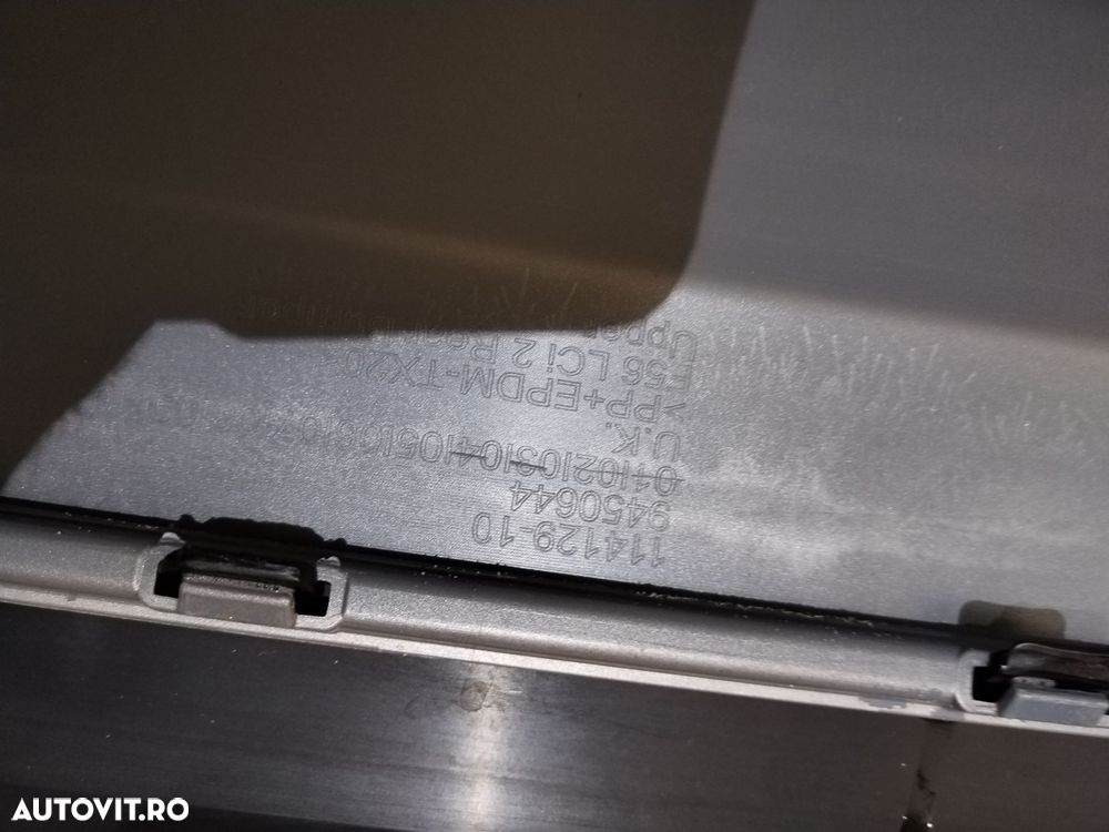 Bara spate Mini Cooper F56, cod de origine OE 9450644, 2021, 2022, 2023, 2024, 2025 . - 8