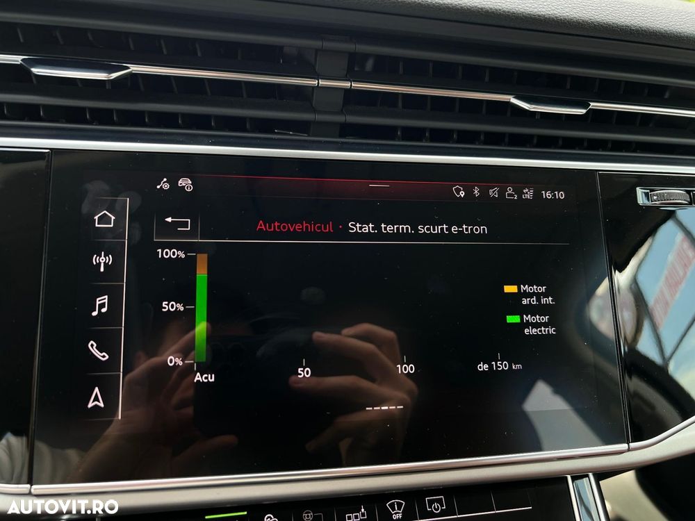 Audi Q7 - 32