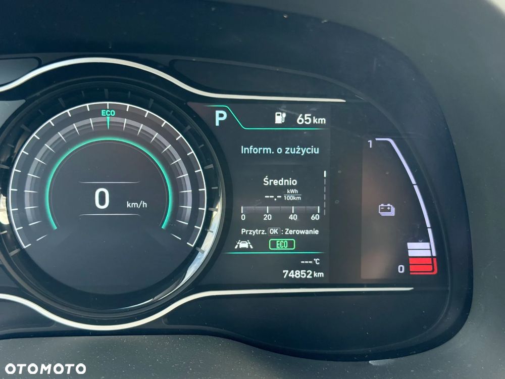 Hyundai Kona Select - 19