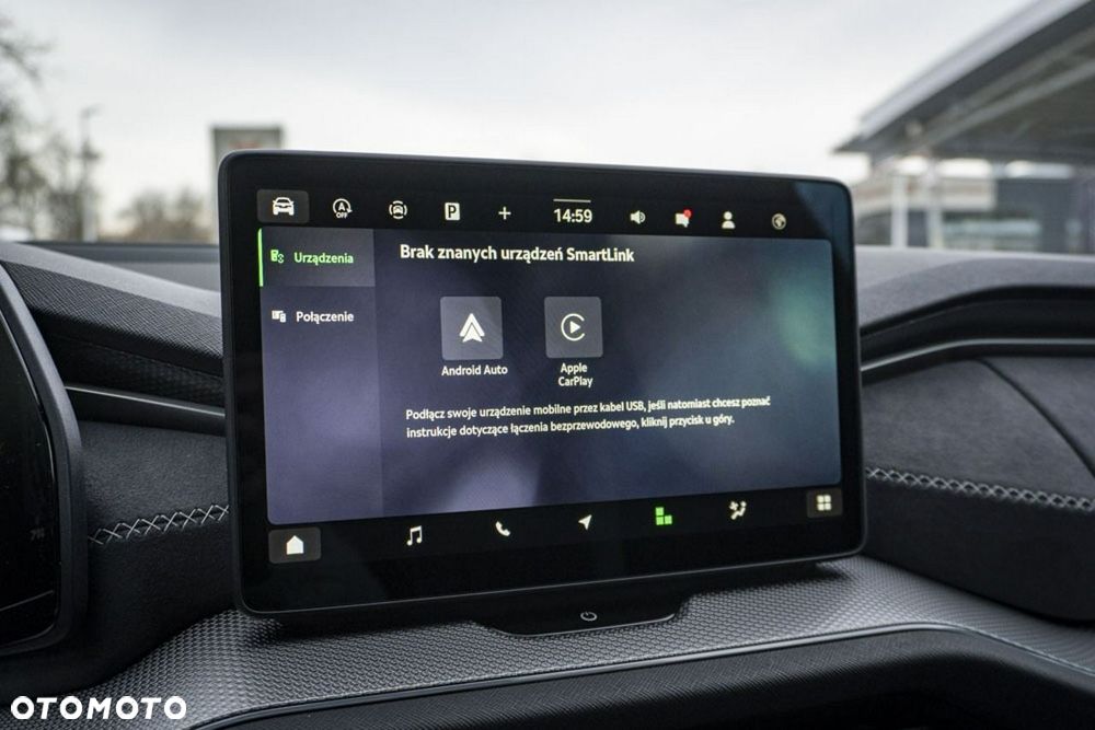 Skoda Kodiaq - 27