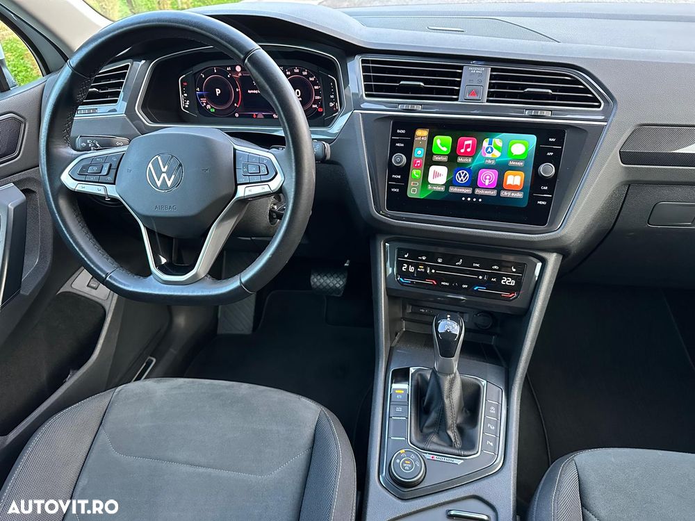 Volkswagen Tiguan - 12