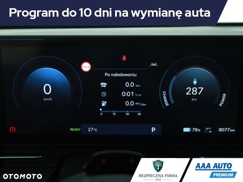Hyundai Kona - 10