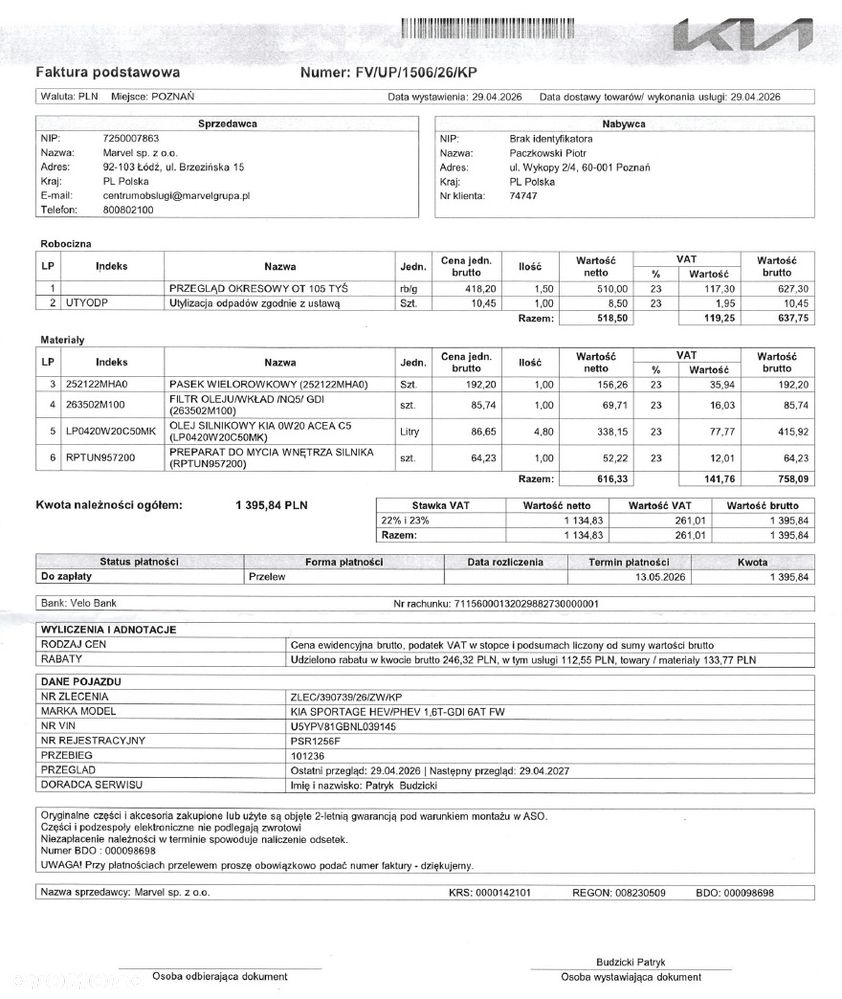Kia Sportage 1.6 T-GDI HEV Business Line 2WD - 17