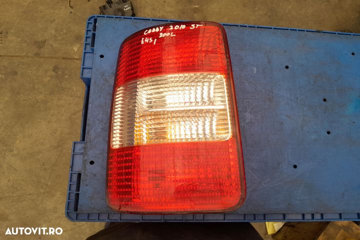 Lampa / Tripla stop stanga pe aripa FARA SOCLU Volkswagen VW Caddy 3 - 1