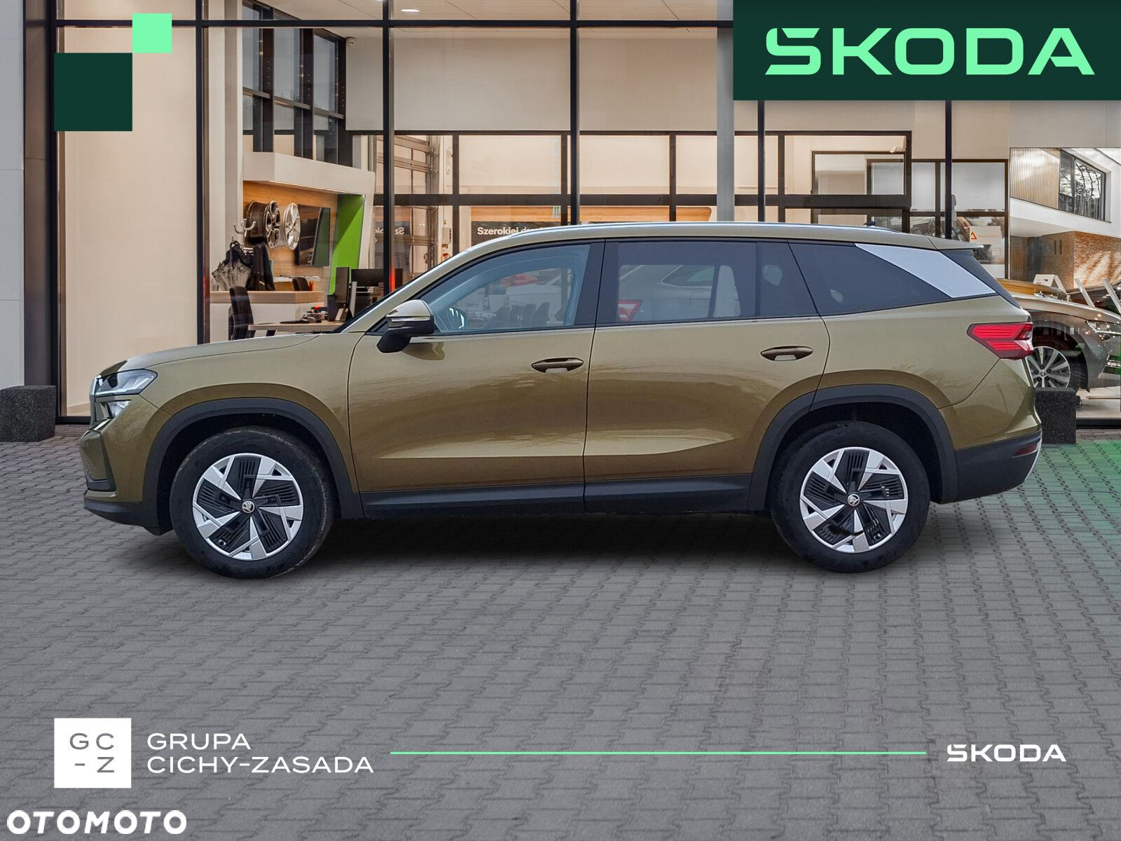 Skoda Kodiaq - 3