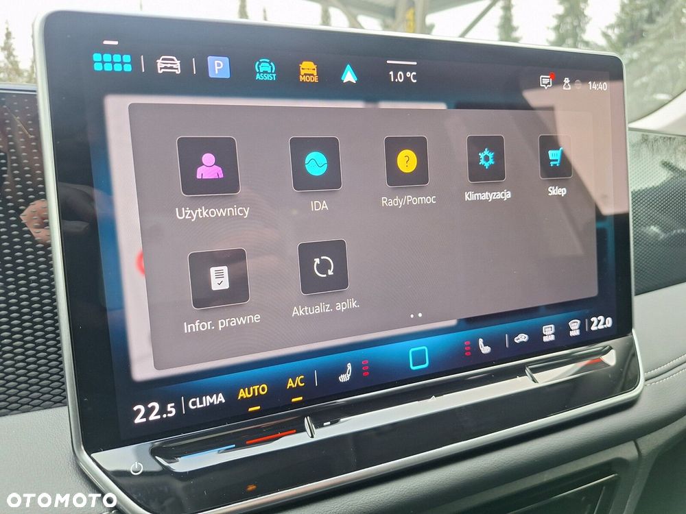 Volkswagen Tiguan - 23