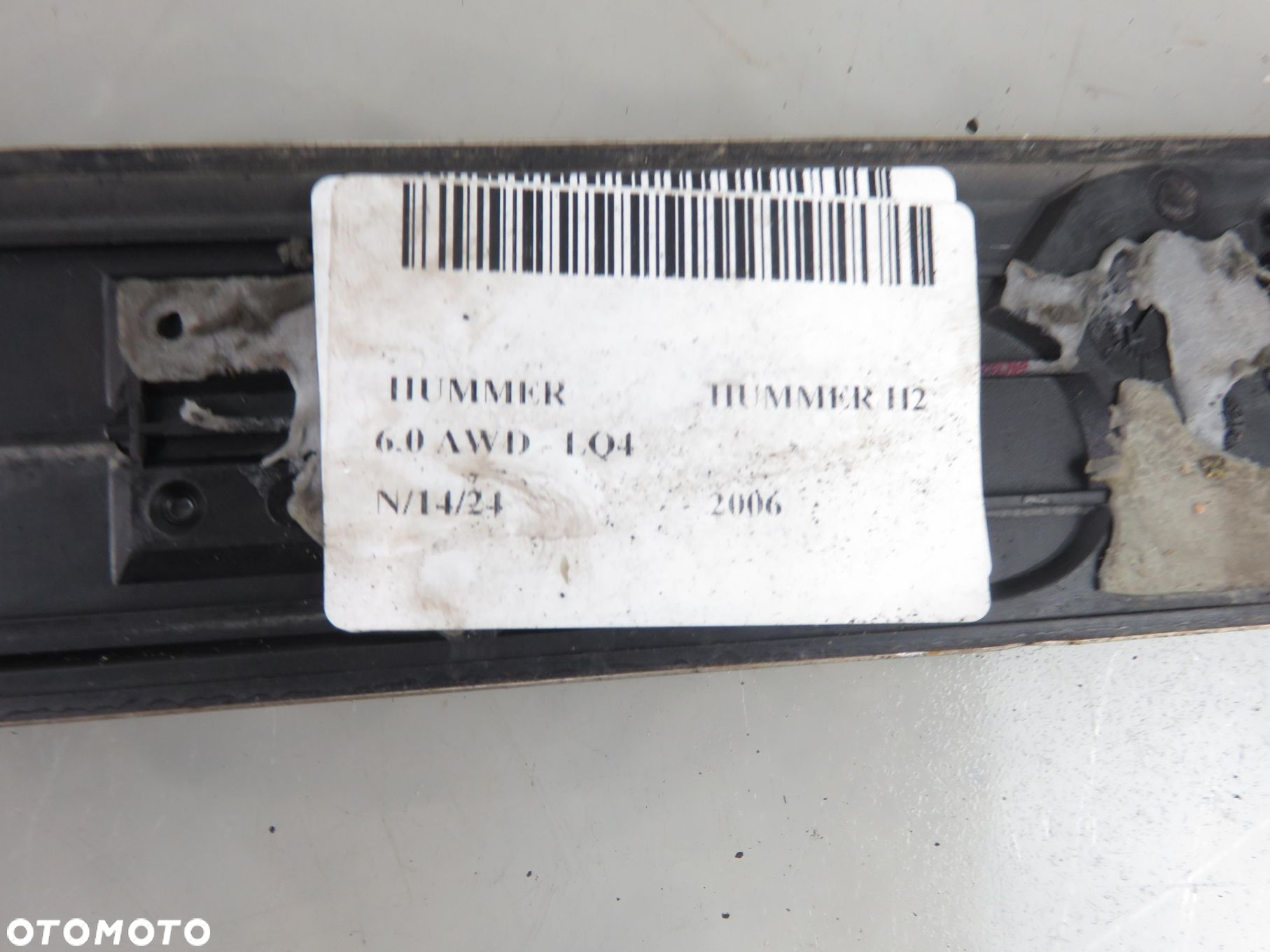 LISTWA PROGOWA WEWNĘTRZNA LEWA HUMMER H2 - 2