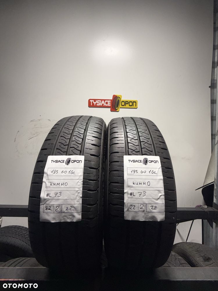 195/60/16C Kumho PorTran KC53 7.2mm dot 2022 #L73 - 1