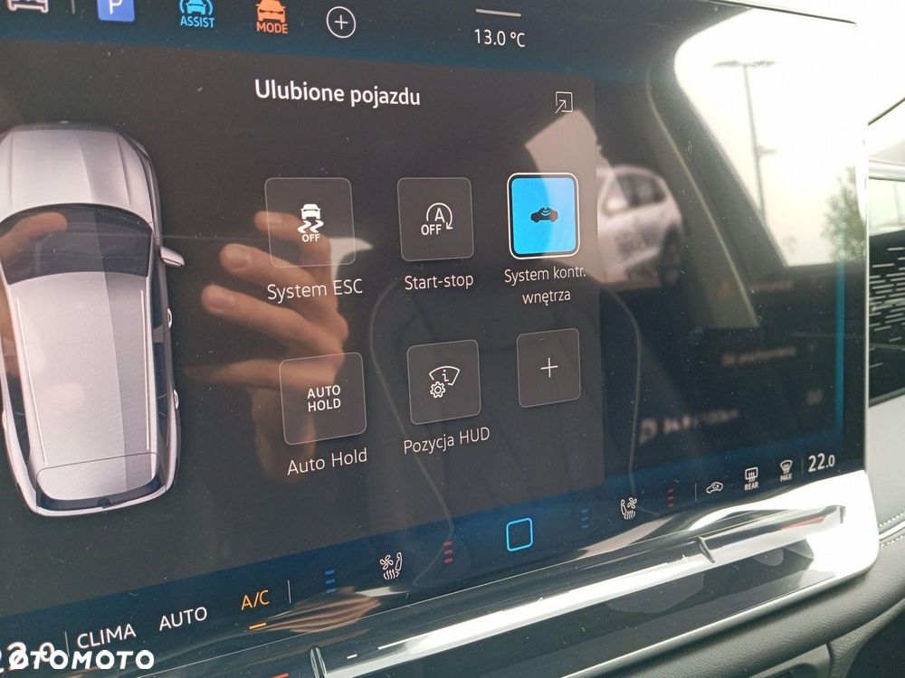Volkswagen Tiguan - 26