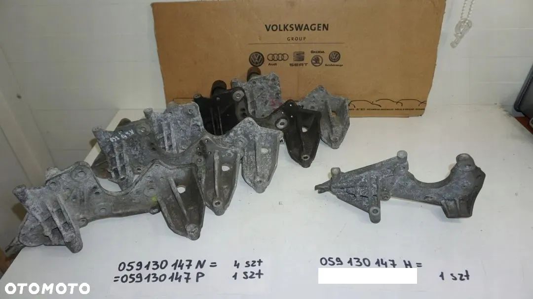 ŁAPA MOCOWANIE POMPY WTRYSKOWEJ A4 B8 A5 3.0 TDI - 1