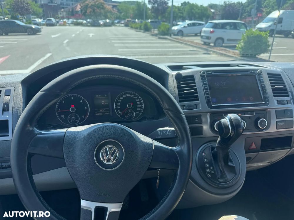 Volkswagen Transporter - 1