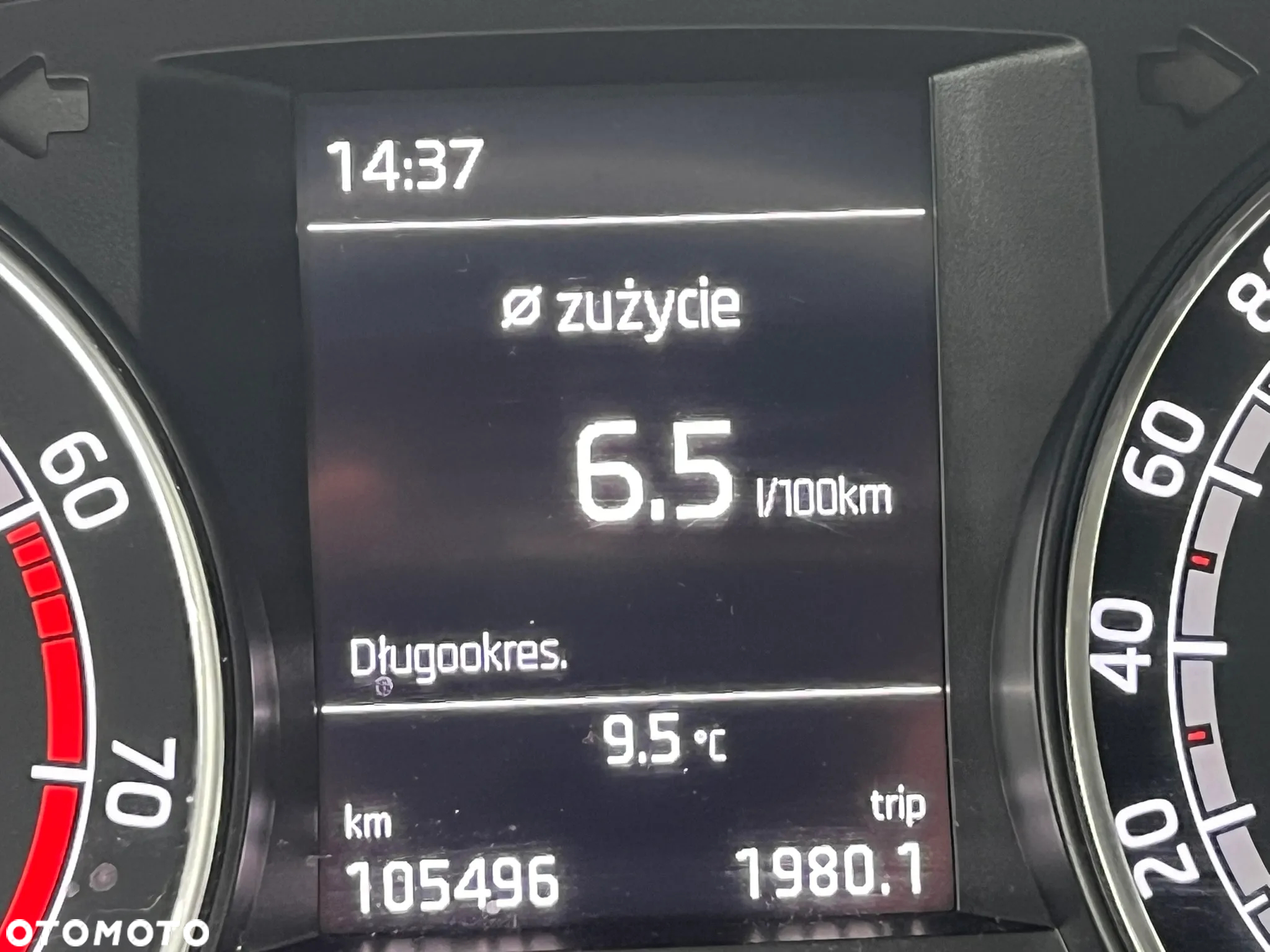 Skoda RAPID Spb 1.0 TSI Style - 7