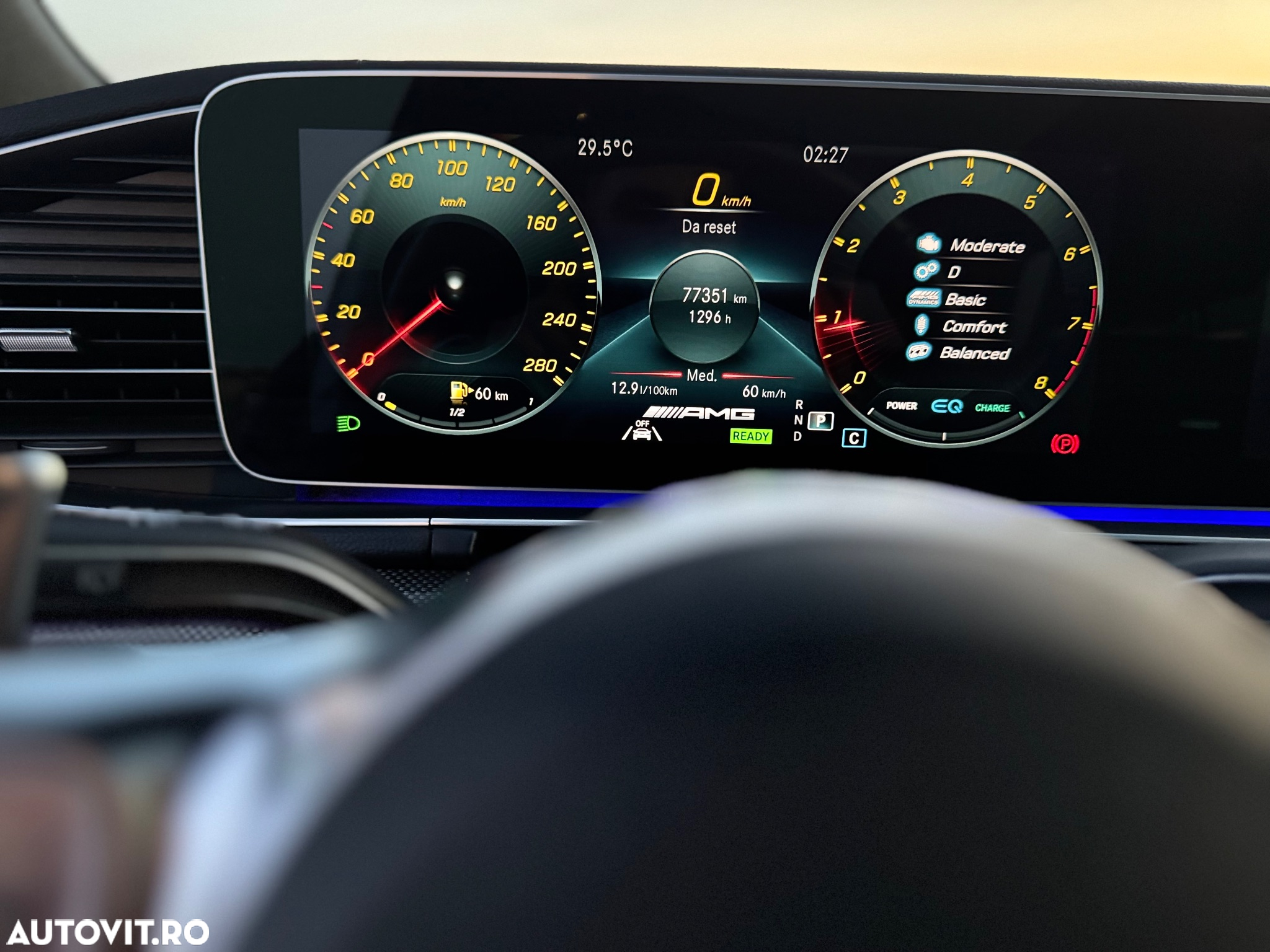 Mercedes-Benz GLE AMG 53 MHEV 4MATIC+ - 15