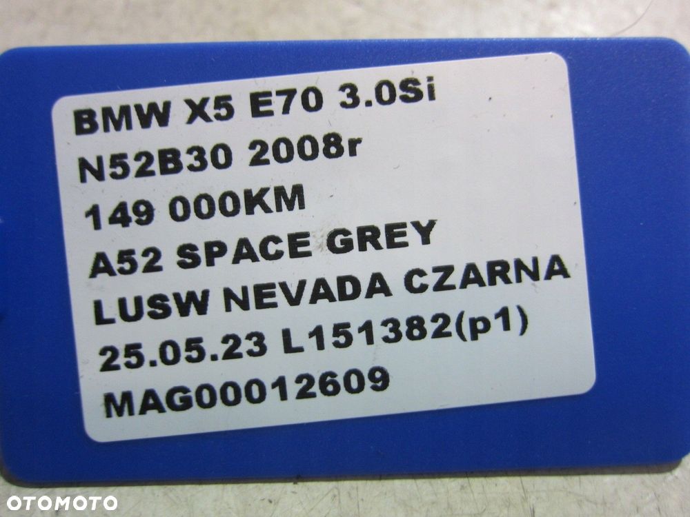 BMW E70 3.0SI X5 MOST PRZEDNI DYFER 7603004 4.44 - 8