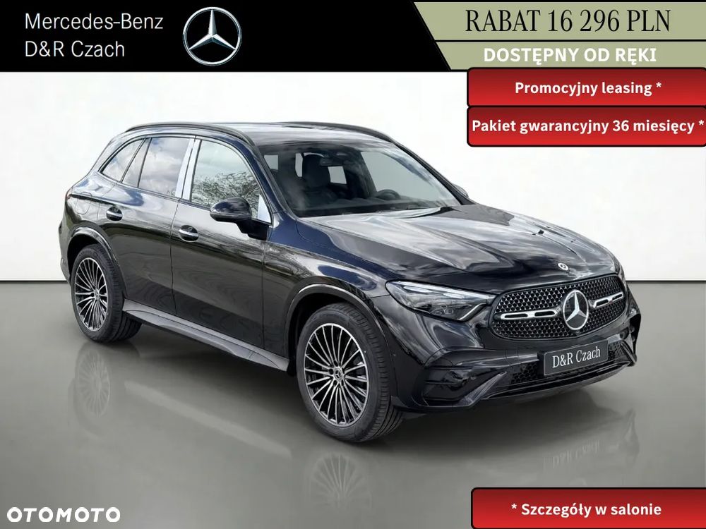 Mercedes-Benz GLC - 1