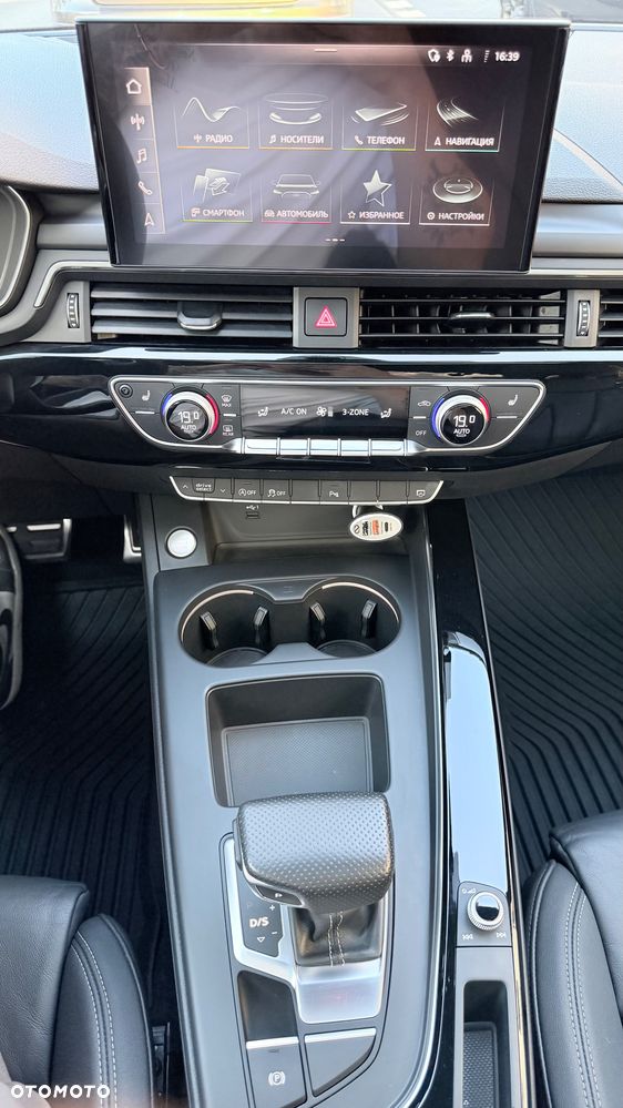 Audi A5 Coupé - 10