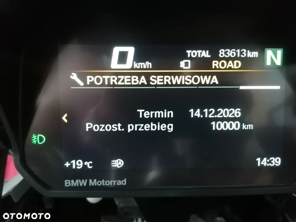 BMW Adventure - 5