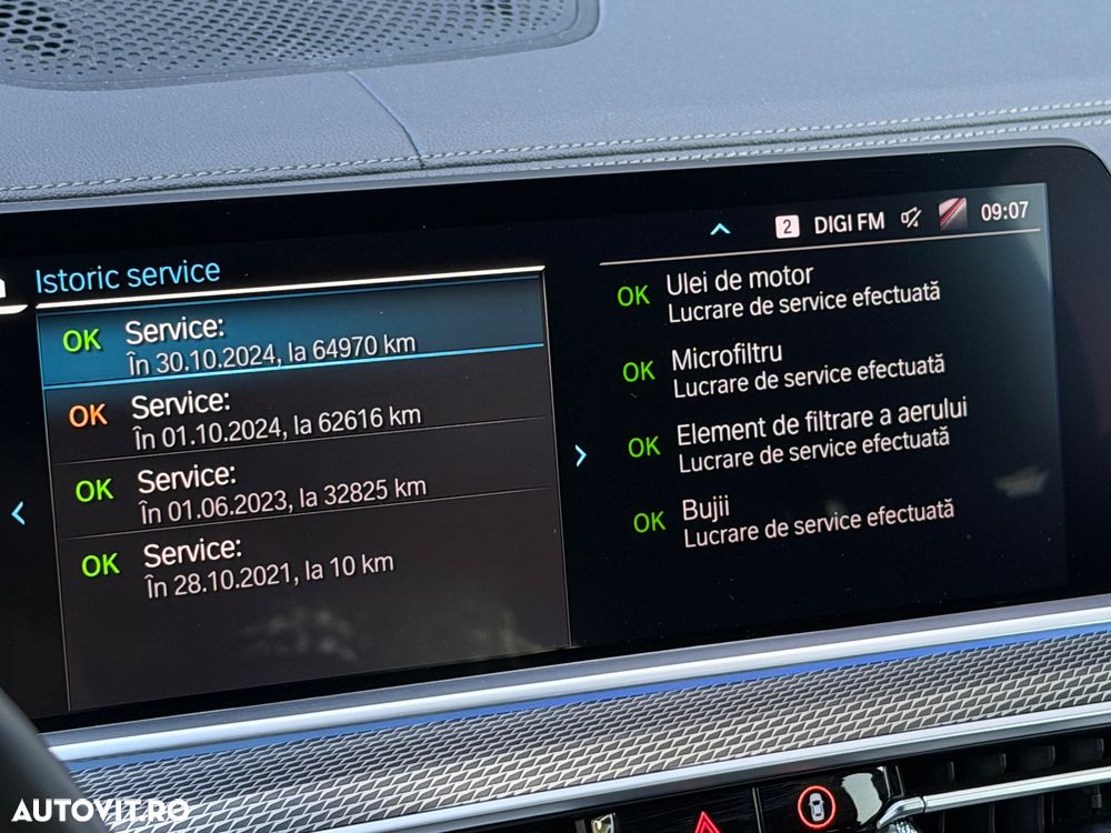 BMW X5 xDrive45e - 27