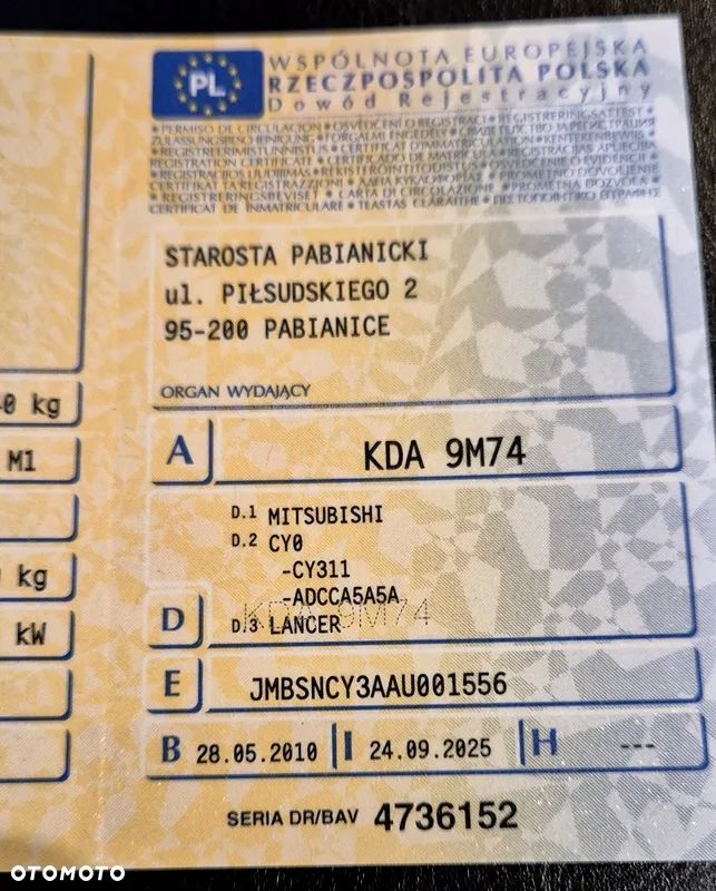 Mitsubishi Lancer 1.8 Instyle NAVI LPG - 2