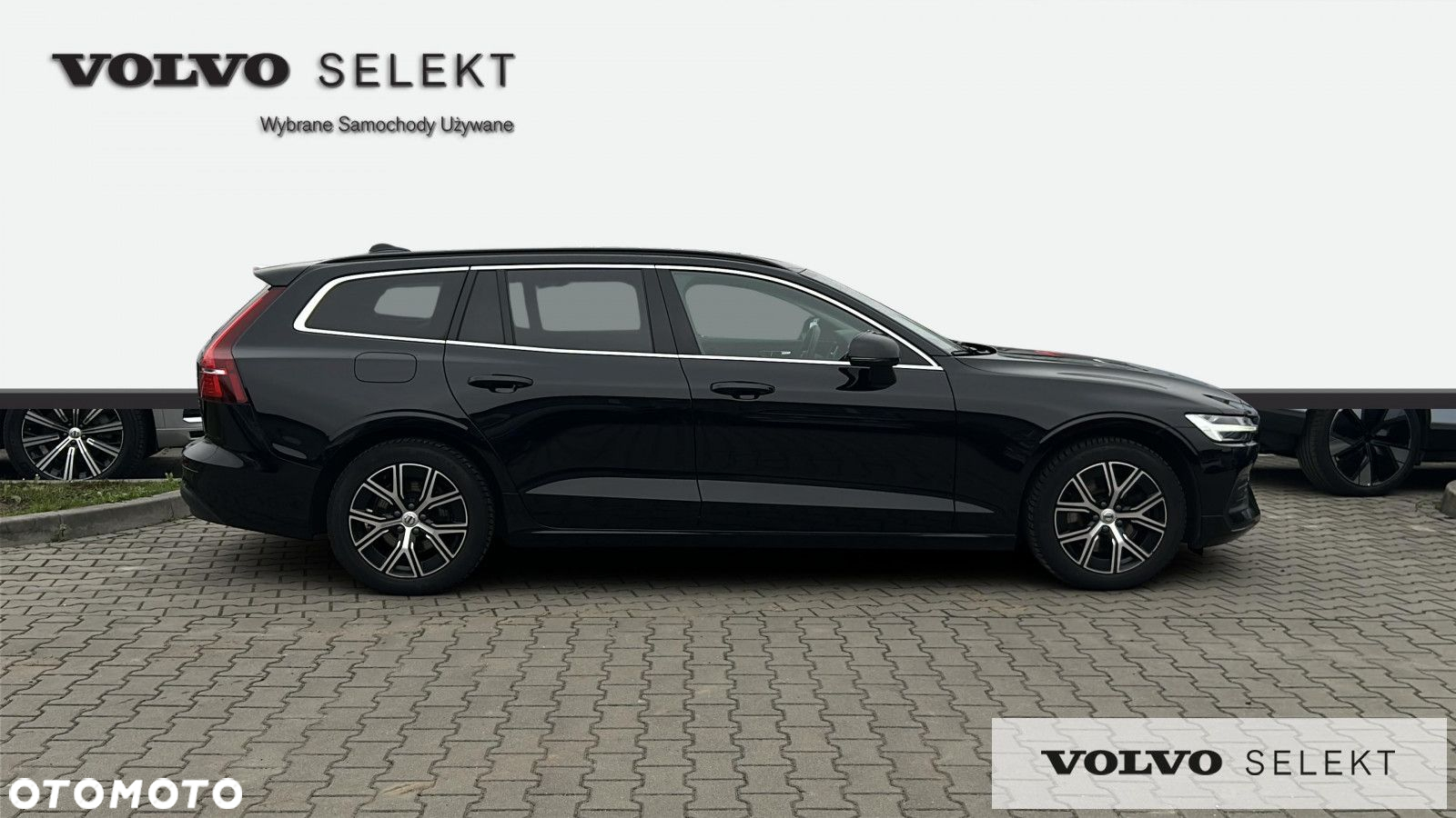 Volvo V60 - 7