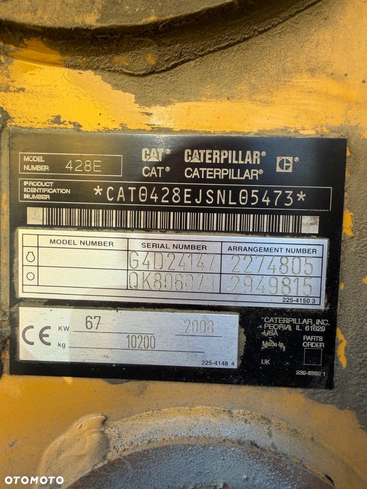 Caterpillar 428E - 2