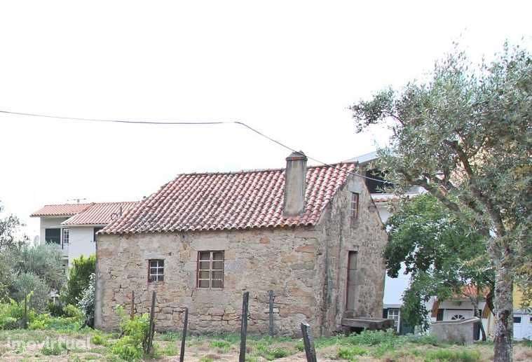 Casinhas de pedra e quintal em Paços da Serra (Serra da Estrela) - Grande imagem: 5/7