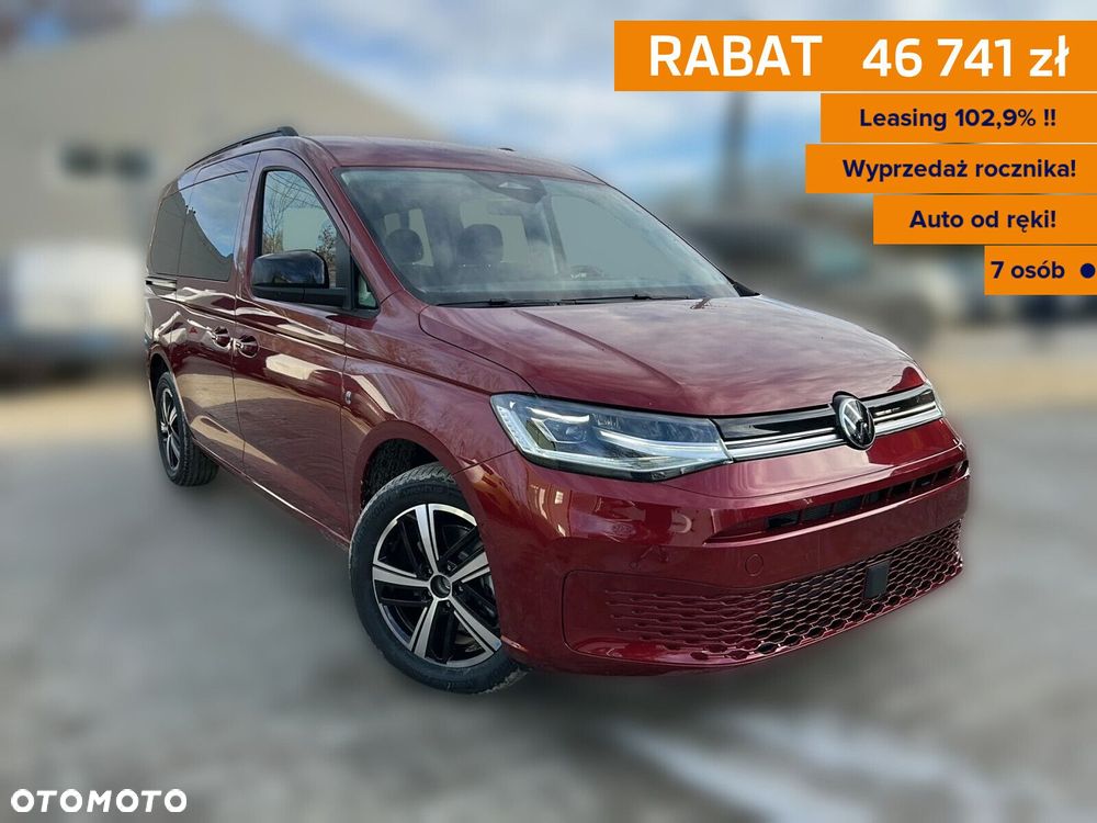 Volkswagen Caddy - 1