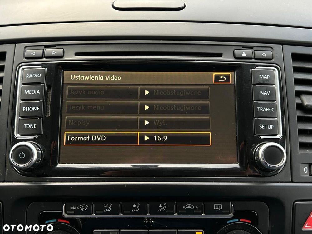 Volkswagen Multivan - 31