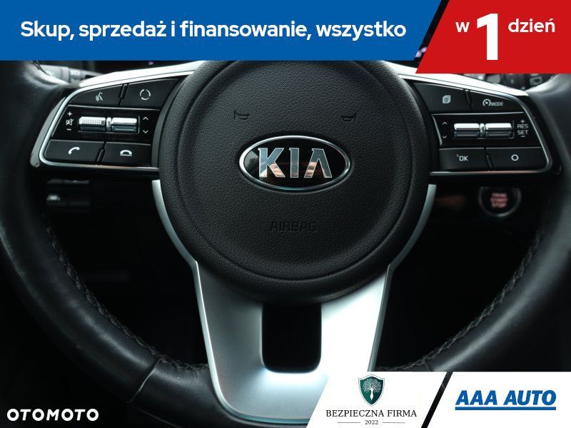 Kia Sportage - 17