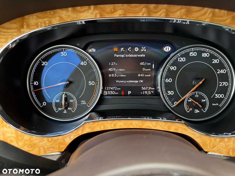 Bentley Bentayga - 12