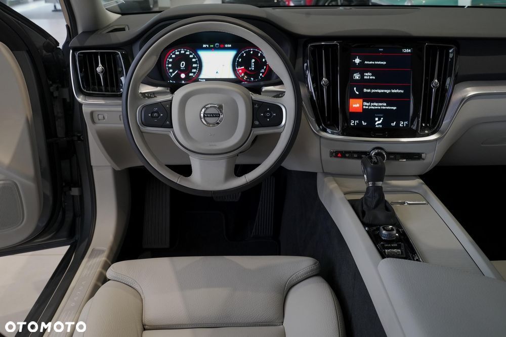 Volvo V60 B4 B Plus Bright - 11