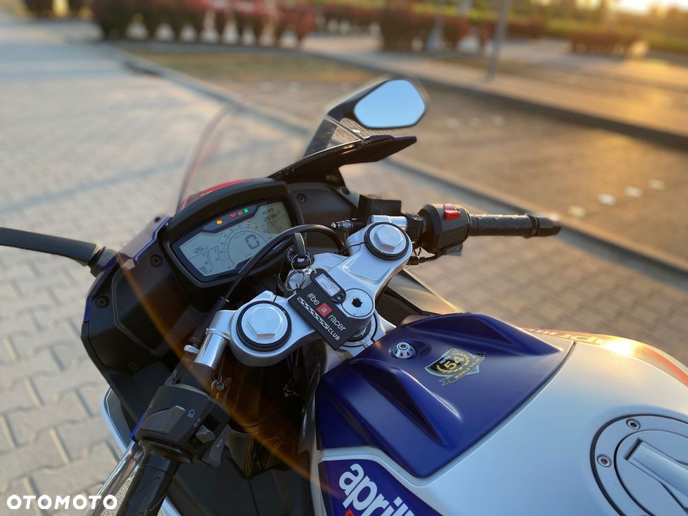 Aprilia RS - 5