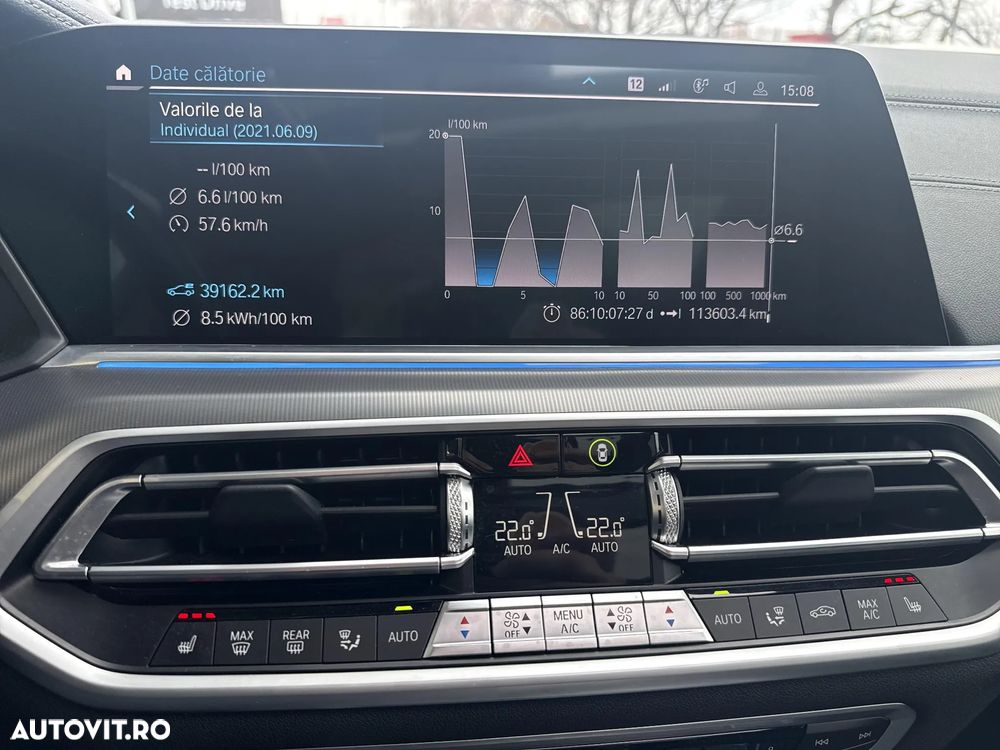 BMW X5 xDrive45e - 20