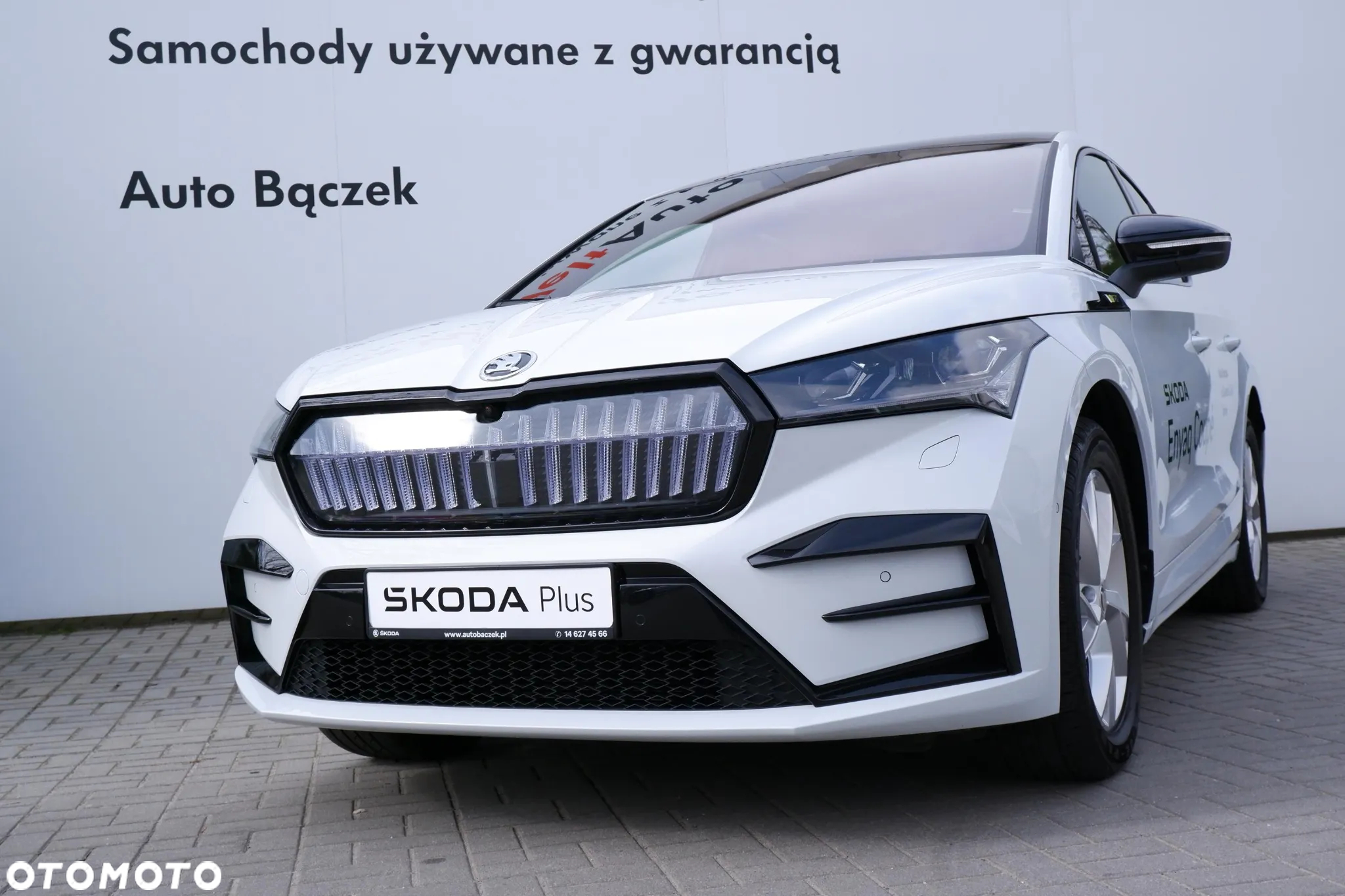 Skoda Enyaq Coupe RS 82kWh - 2