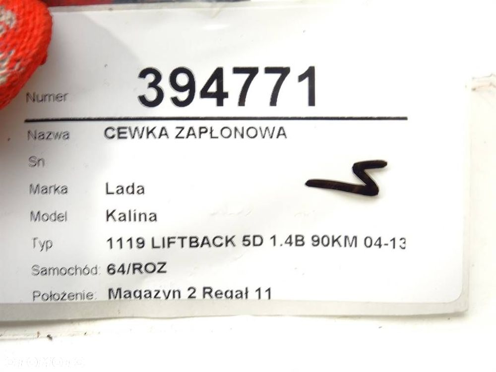 CEWKA ZAPŁONOWA - 49.00 PLN - LADA KALINA liftback (1119) 2004 - 2013 1.4 16V 66 kW [90 KM] benzyna - 4