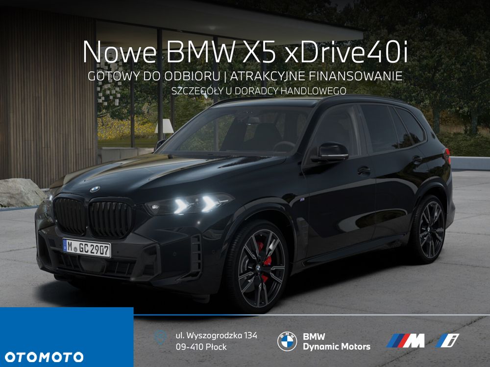 BMW X5 xDrive40i - 1