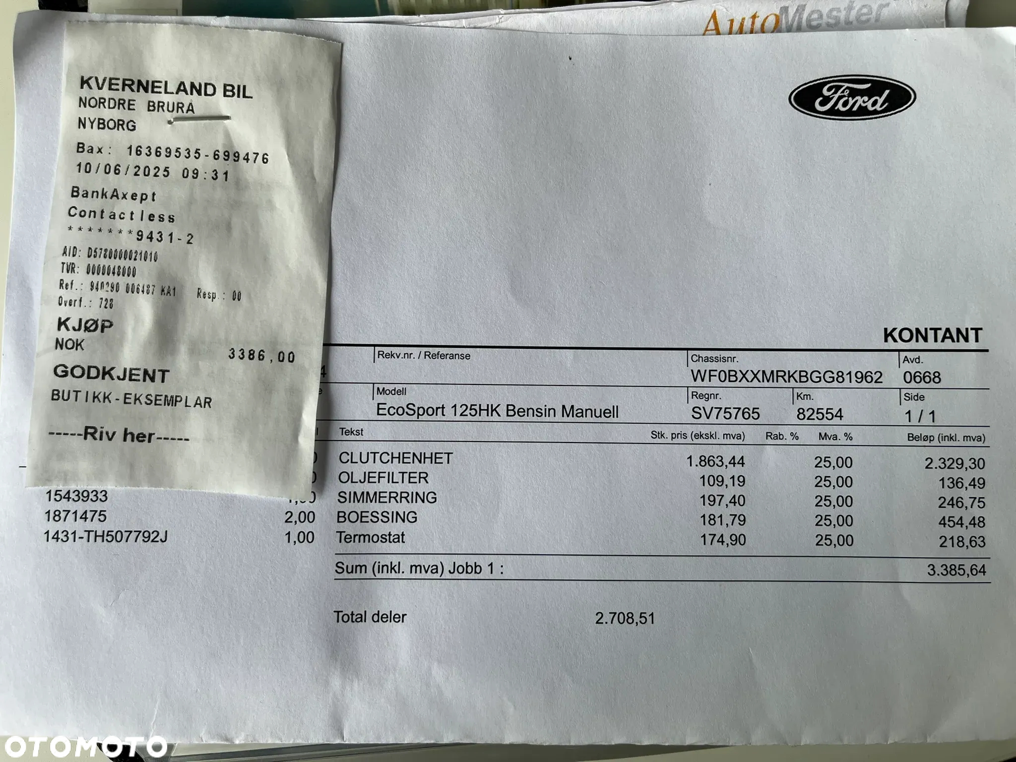 Ford EcoSport 1.0 EcoBoost TITANIUM - 35