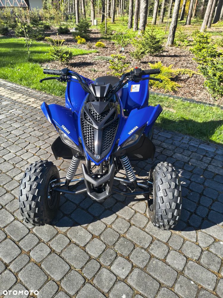 Yamaha YFM - 13