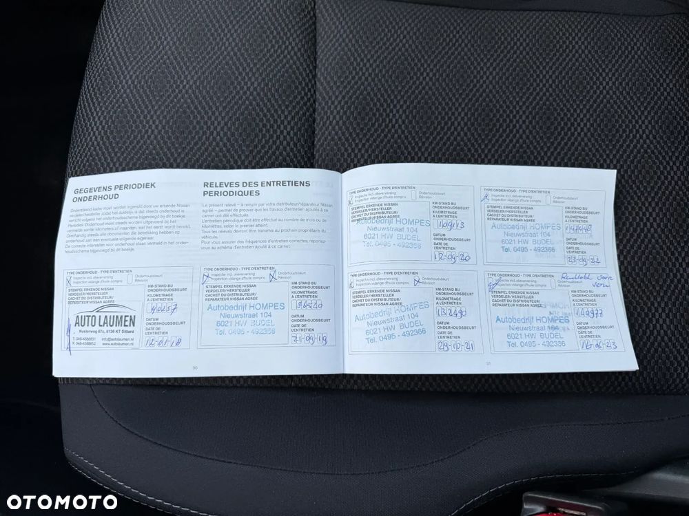 Nissan Qashqai 1.6 dCi Acenta - 29