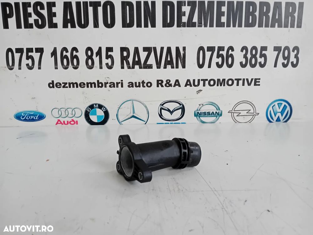 Conductă Cuplă Apă BMW OEM 8511205 2015–2020 - 3