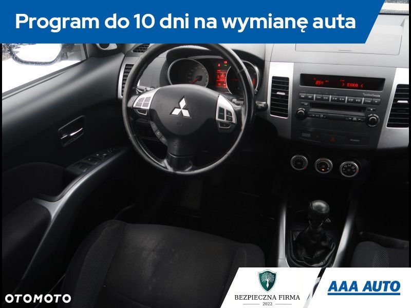 Mitsubishi Outlander - 8