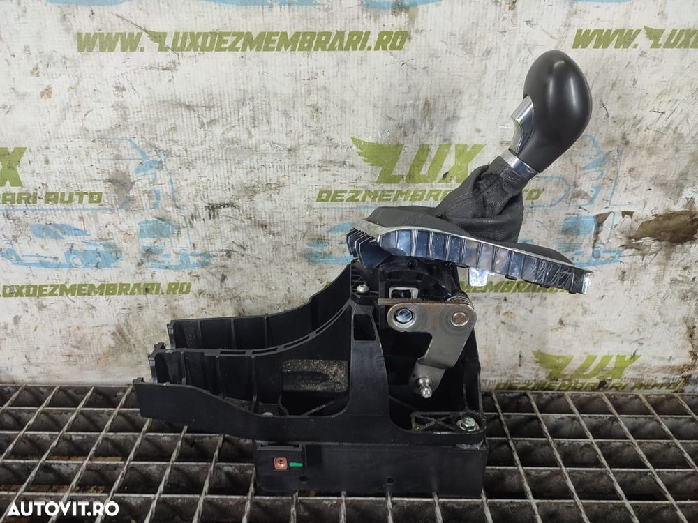 Timonerie manuala 6 trepte 8126201000 Opel Antara 1 [2006 - 2011] - 1